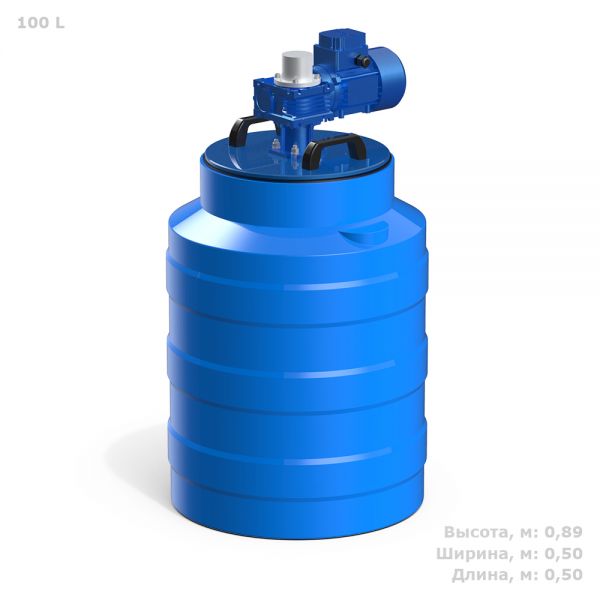 Емкость цилиндрическая Polimer-Group V 100, 100 литров, с лопастной мешалкой