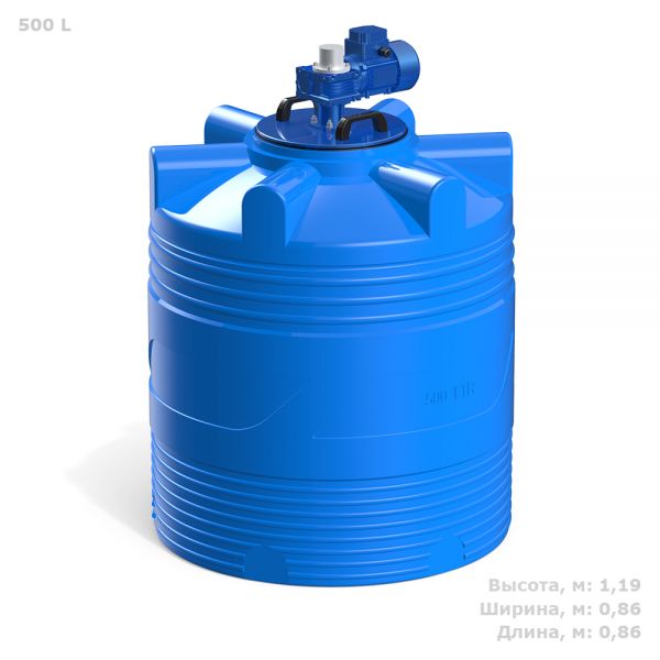 Емкость цилиндрическая Polimer-Group V 500, 500 литров, с лопастной мешалкой